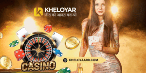 kheloyar