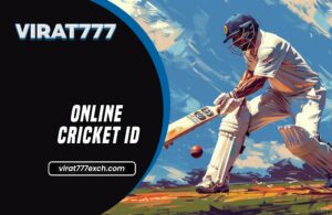 online cricket id