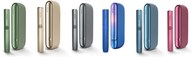IQOS ILUMA